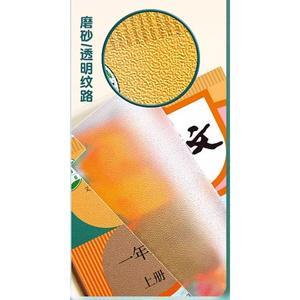 Book Wrap-Matte-L
