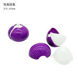 Cut Toys-Onion 3 Parts