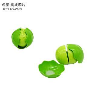 Cut Toys-Round Cabbage 4 Parts