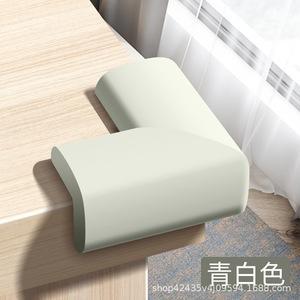 Corner Guard: White Foam L Shape-5 pc