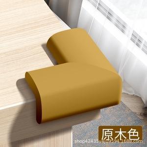 Corner Guard: Brown Foam L Shape-5 pc