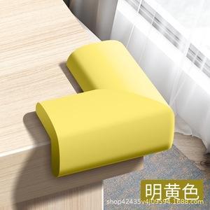 Corner Guard: Yellow Foam- L Shape-10 pc