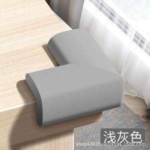 Corner Guard: Grey Foam L Shape-5 pc