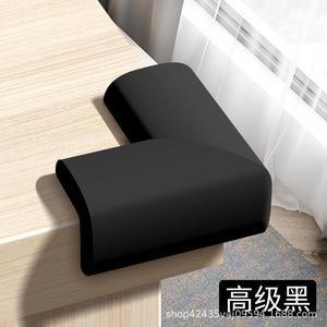 Corner Guard: Black Foam L Shape-10 pc