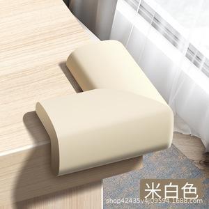 Corner Guard: Rice Foam L Shape-10 pc