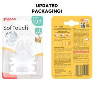 Pigeon-Size LLL 2 pc
