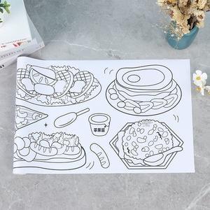 Doodle Scroll Food
