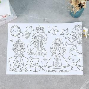 Doodle Scroll Princess