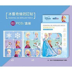 Insect Repellent Patch-Frozen 1