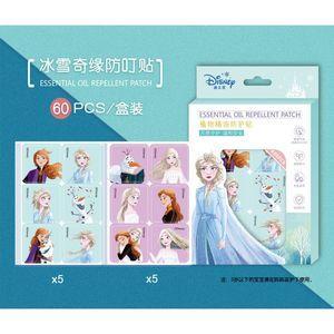 Insect Repellent Patch-Mickey & Minnie