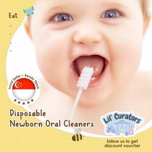 Oral Cleaner