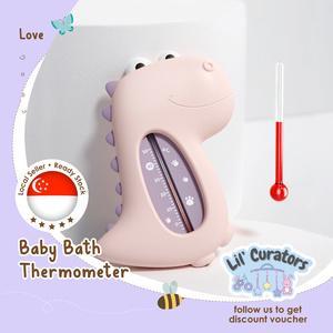 Thermometer-Green Thermometer