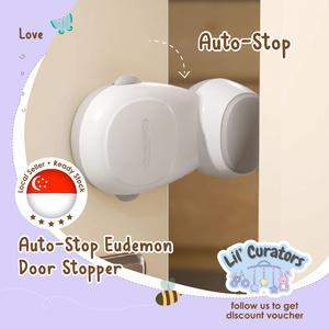 Auto Door Stop-1 Piece