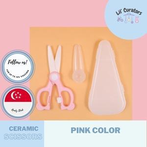 Ceramic Scissors-w/o Lock-Blue Scissors