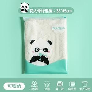 Wet Bag-Extra Large (12 pc)