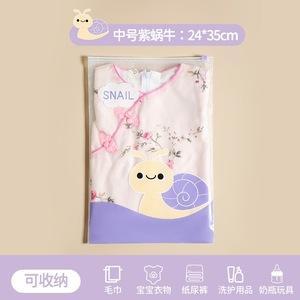 Wet Bag-Medium (12 pc)