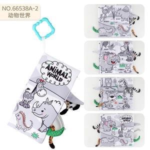 BW Cloth Book-Animal World
