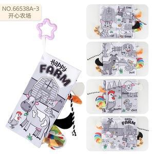 BW Cloth Book-Happy Farm