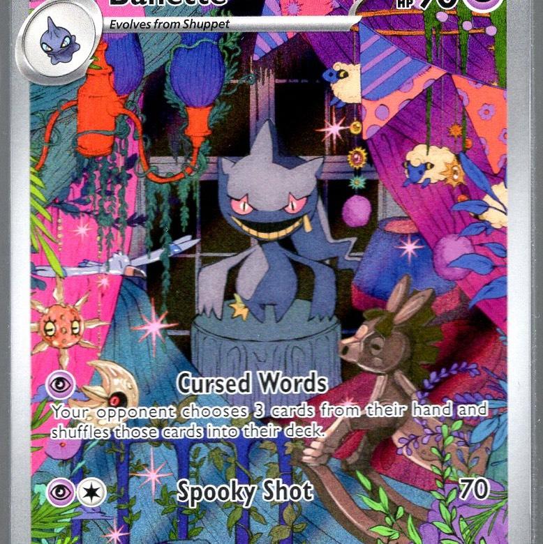 Banette #234 IR