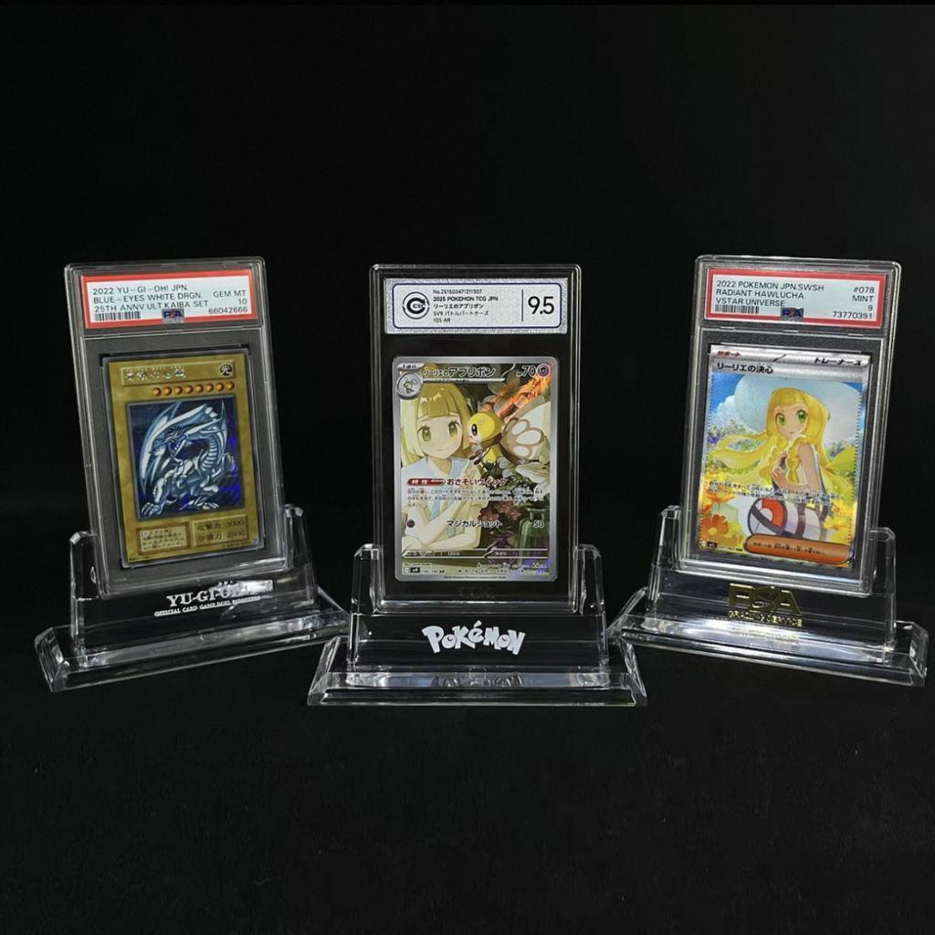Acrylic Stand for PSA / TAG / CGC