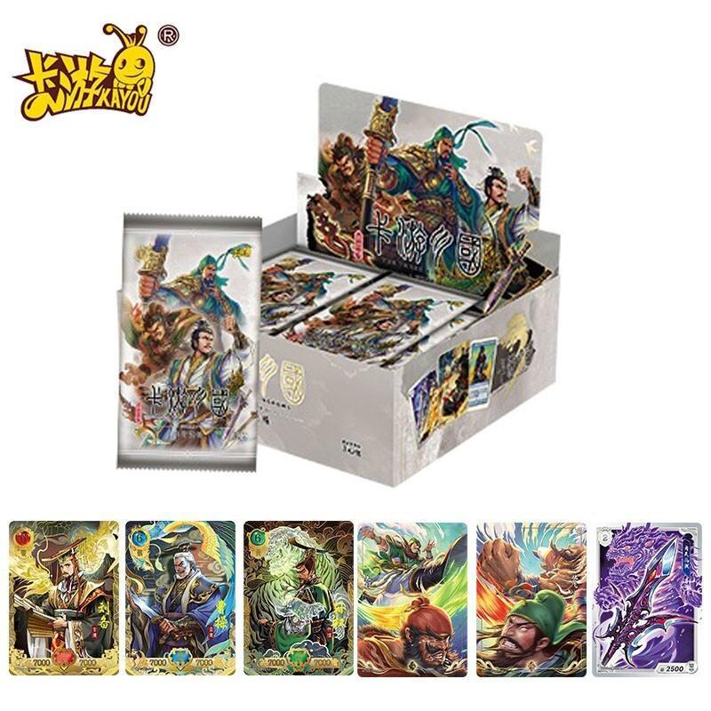 Three Kingdoms Booster
