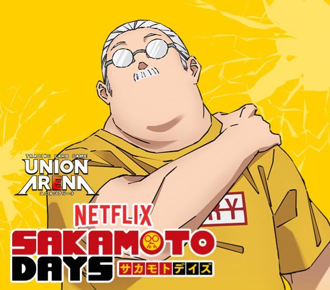Sakamoto Days [UA43BT]