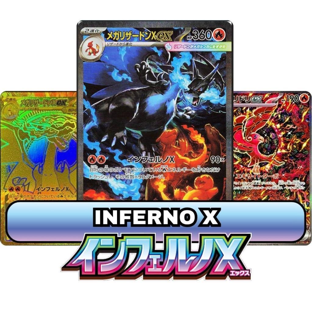 Inferno X m2