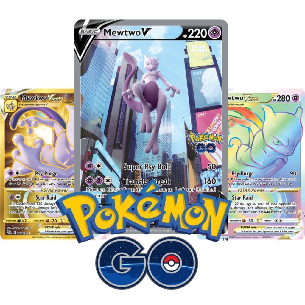 Pokemon GO SWSH10.5