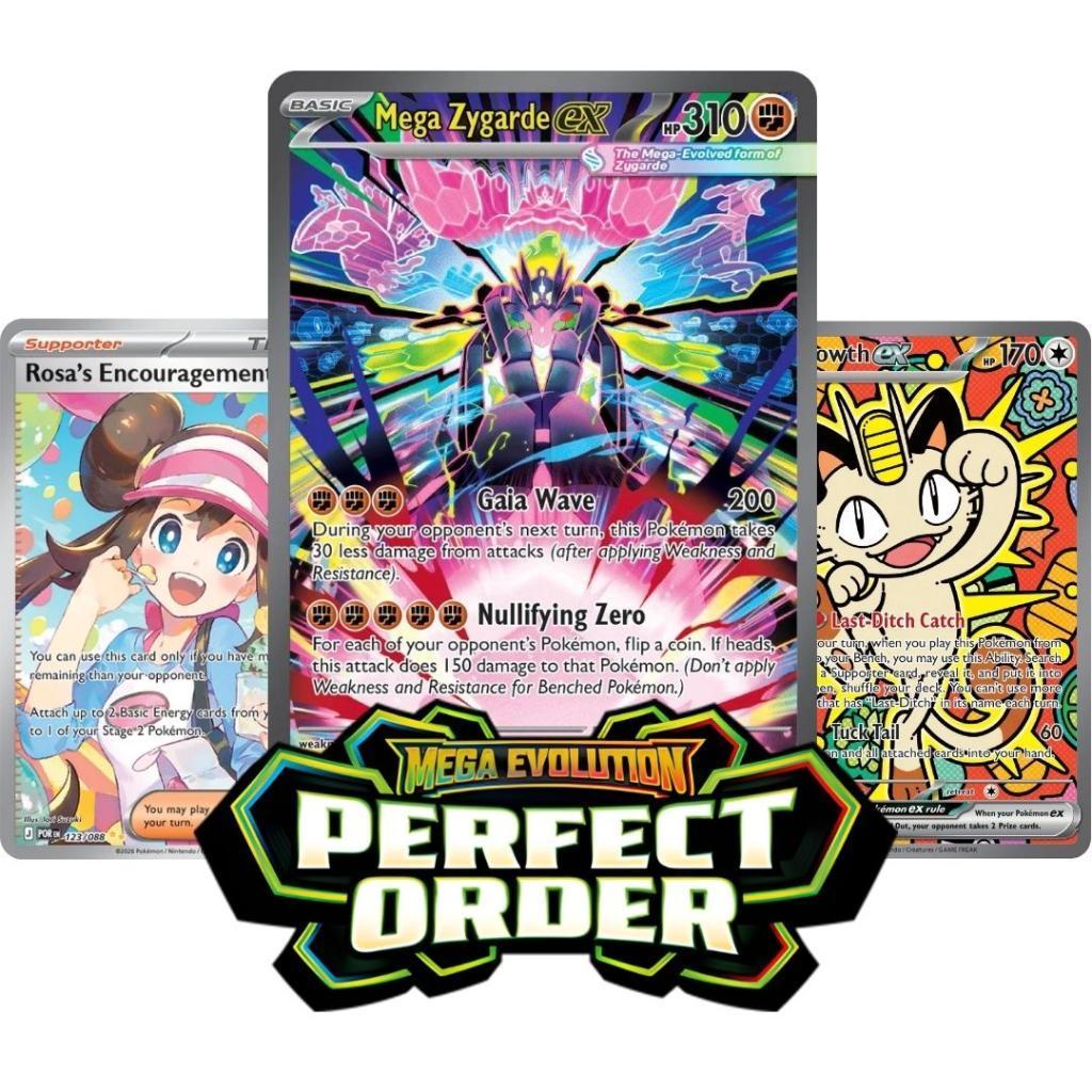 Perfect Order ME03
