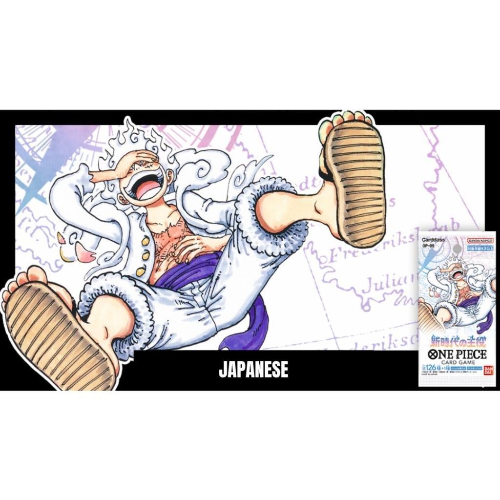 [JP] OP05 Awakening of the New Era