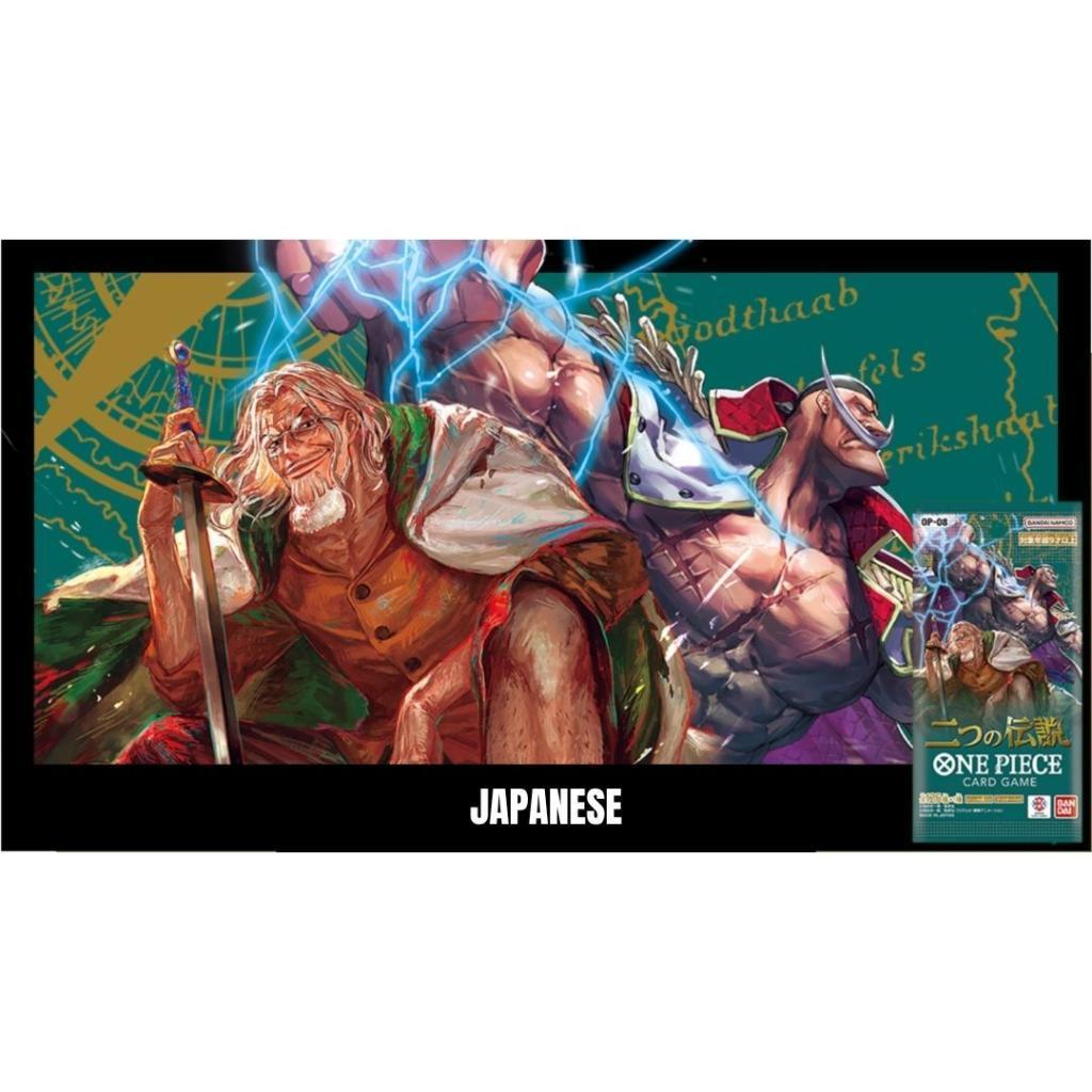 [JP] OP08 Two Legends