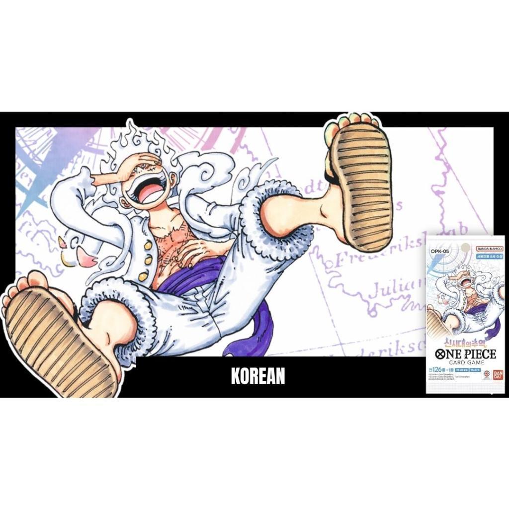 [KR] OPK05 Awakening of the New Era