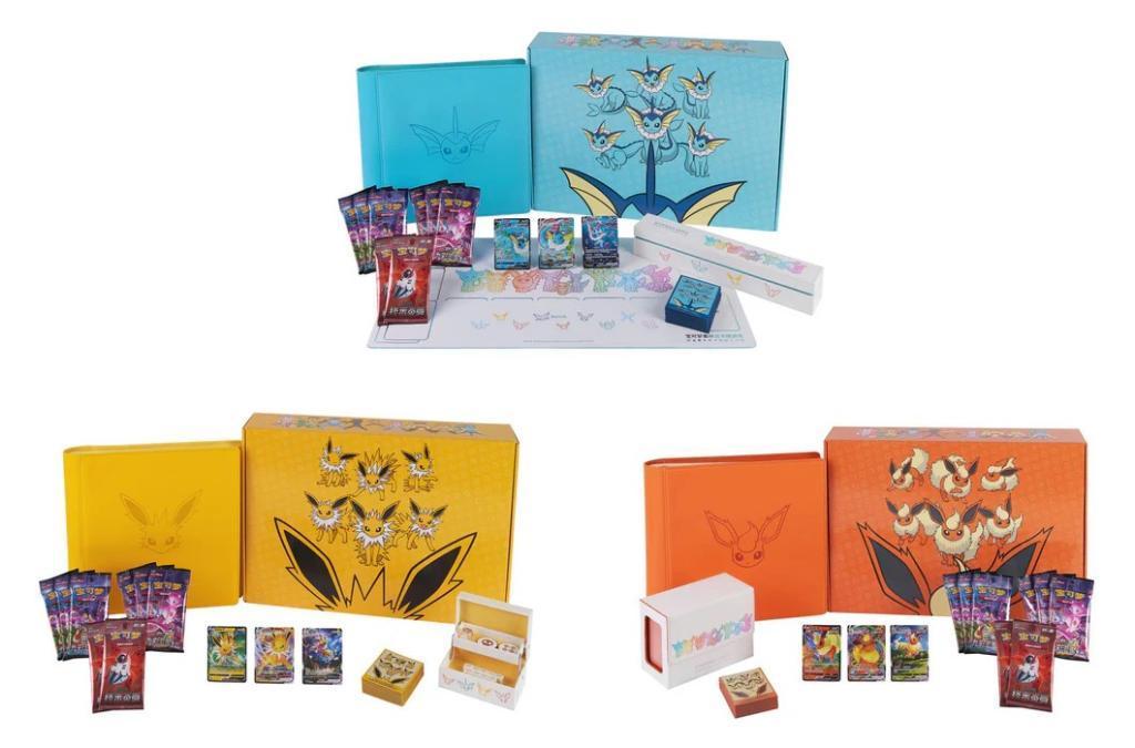 Chinese Eeveelution Advanced Gift Box