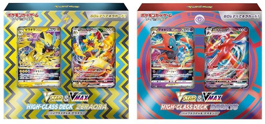 VSTAR & VMAX High Class Deck Set (Zeraora & Deoxys)