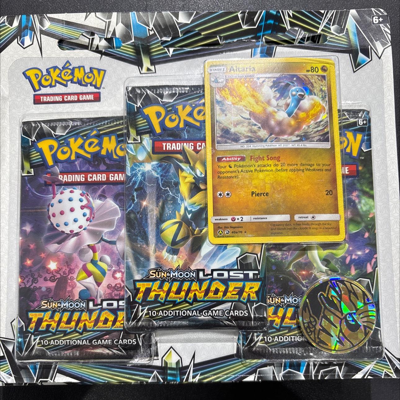 Lost Thunder SM08