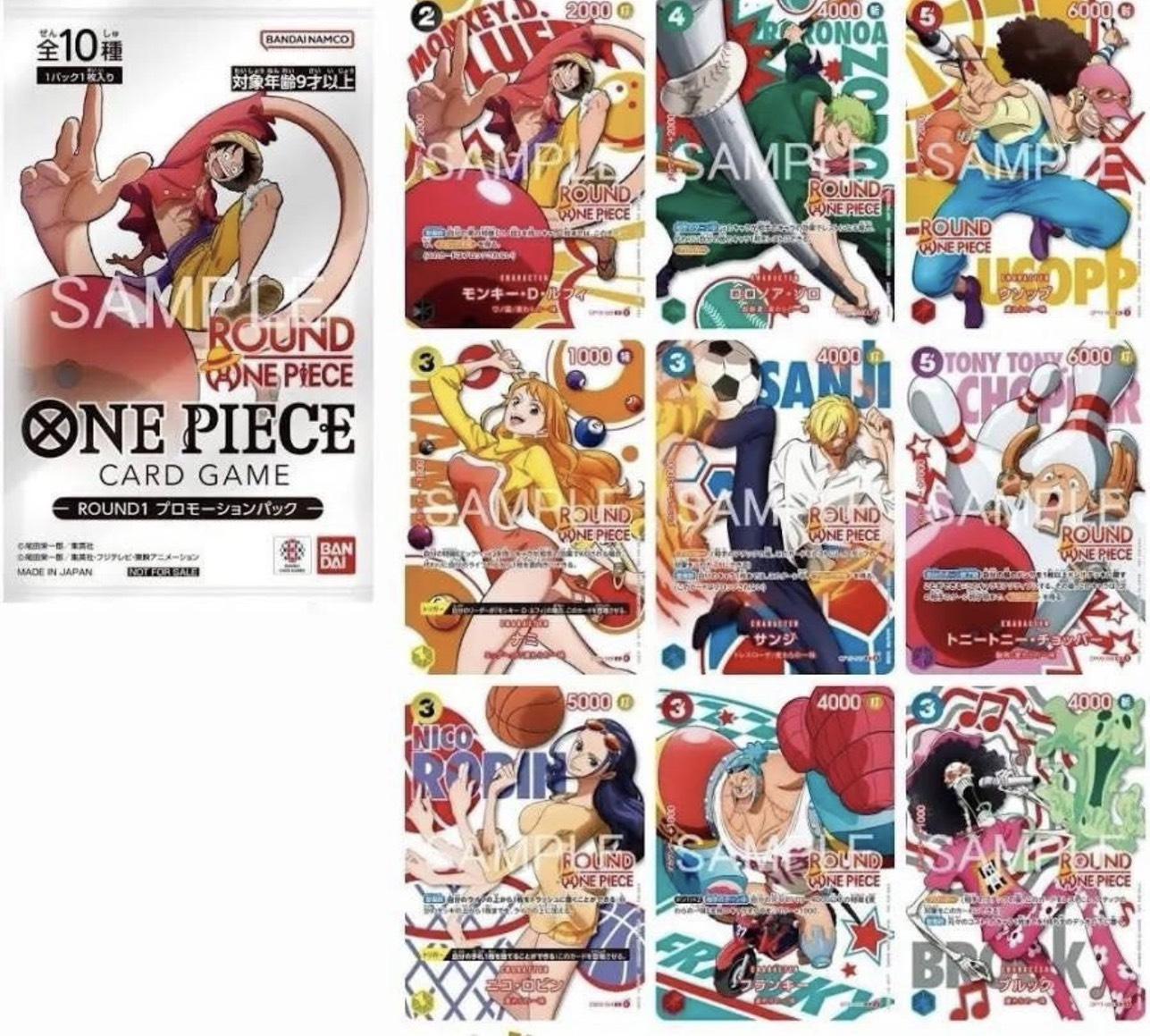 Round 1 X One piece Promo pack