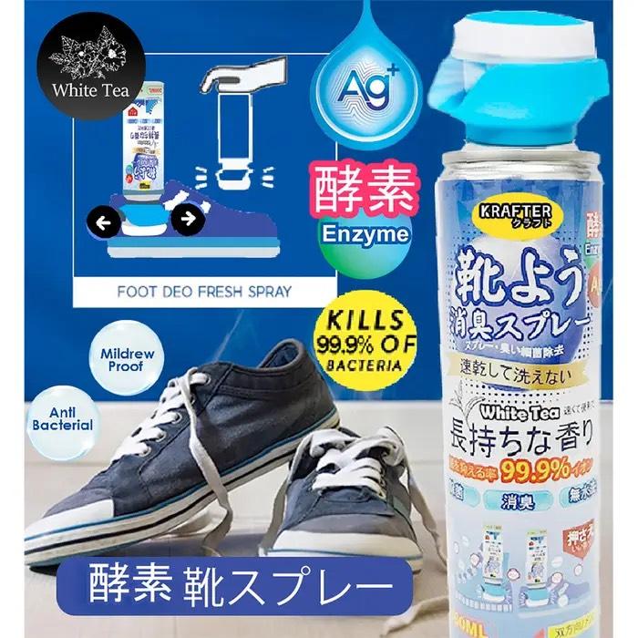 Krafter Shoe Spray