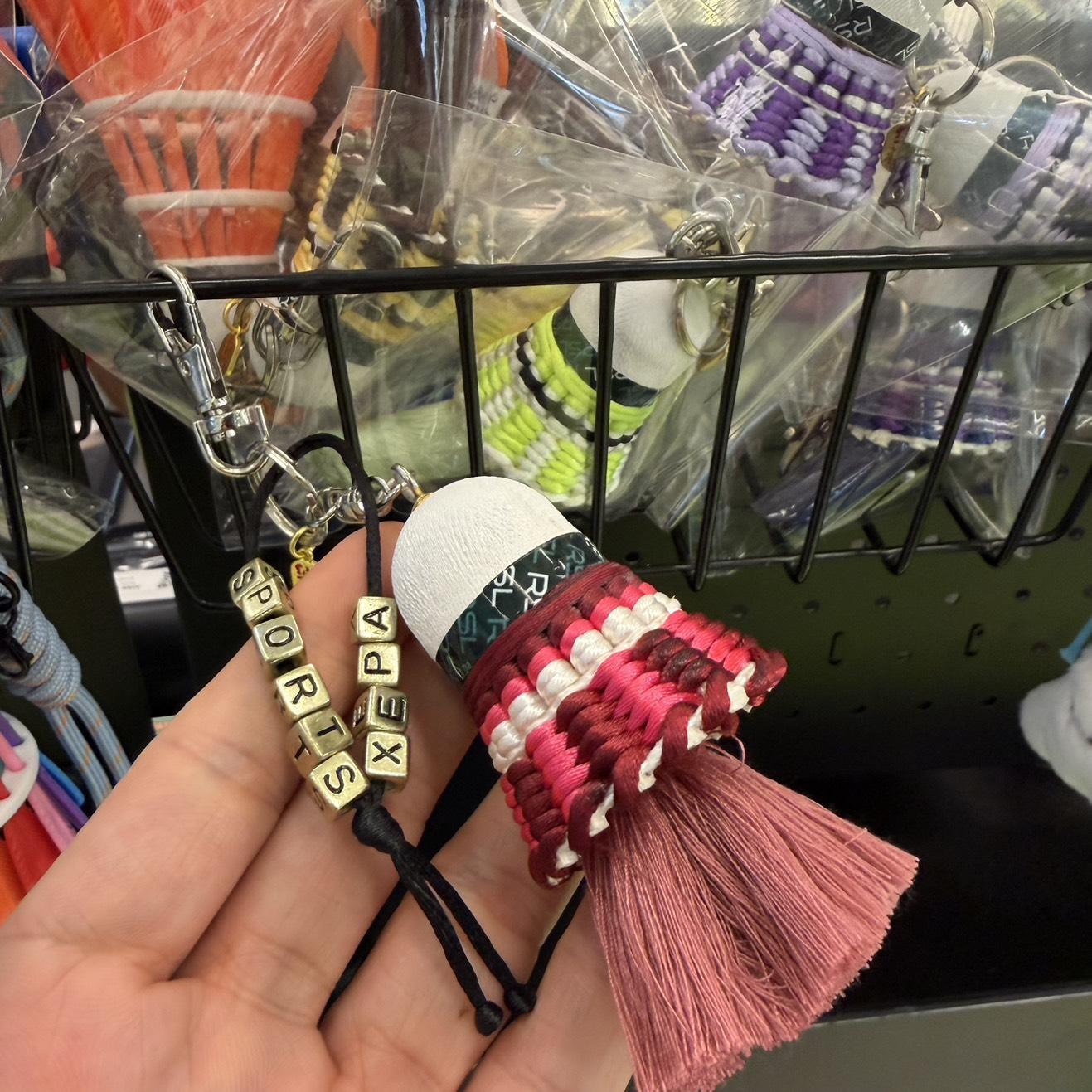 Shuttle Keychain