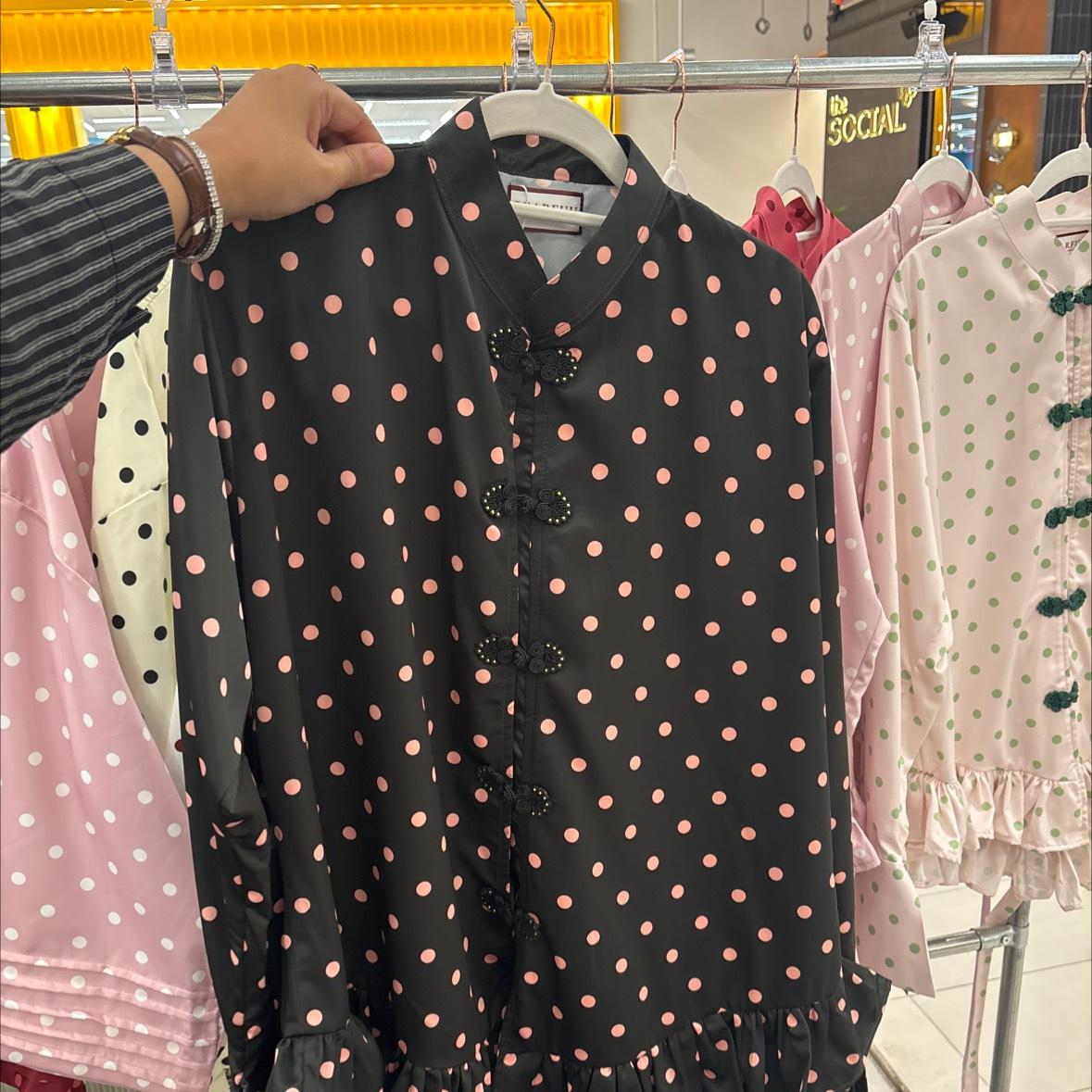 Black Pink ( CHIC DOTS RUFFLE)