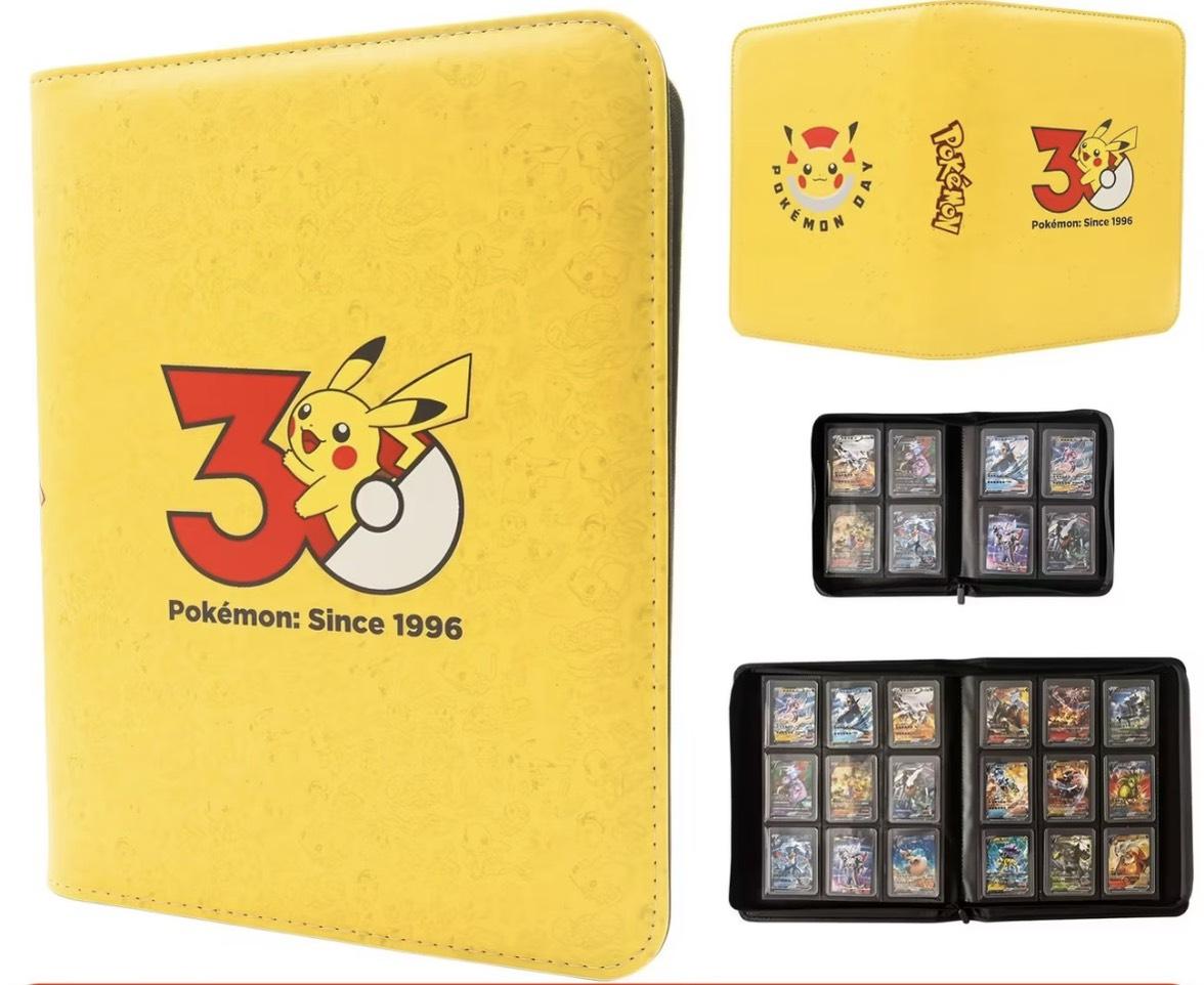 30th Anniversary (Yellow) Toploader Binder (Fan Made)