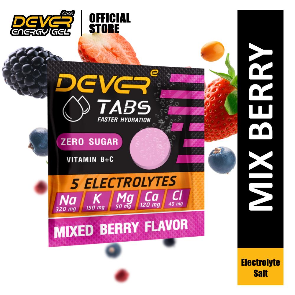 DEVER Electrolyte Salt Effervescent Tablet - Mix Berry & Orange Flavour (Bundle)