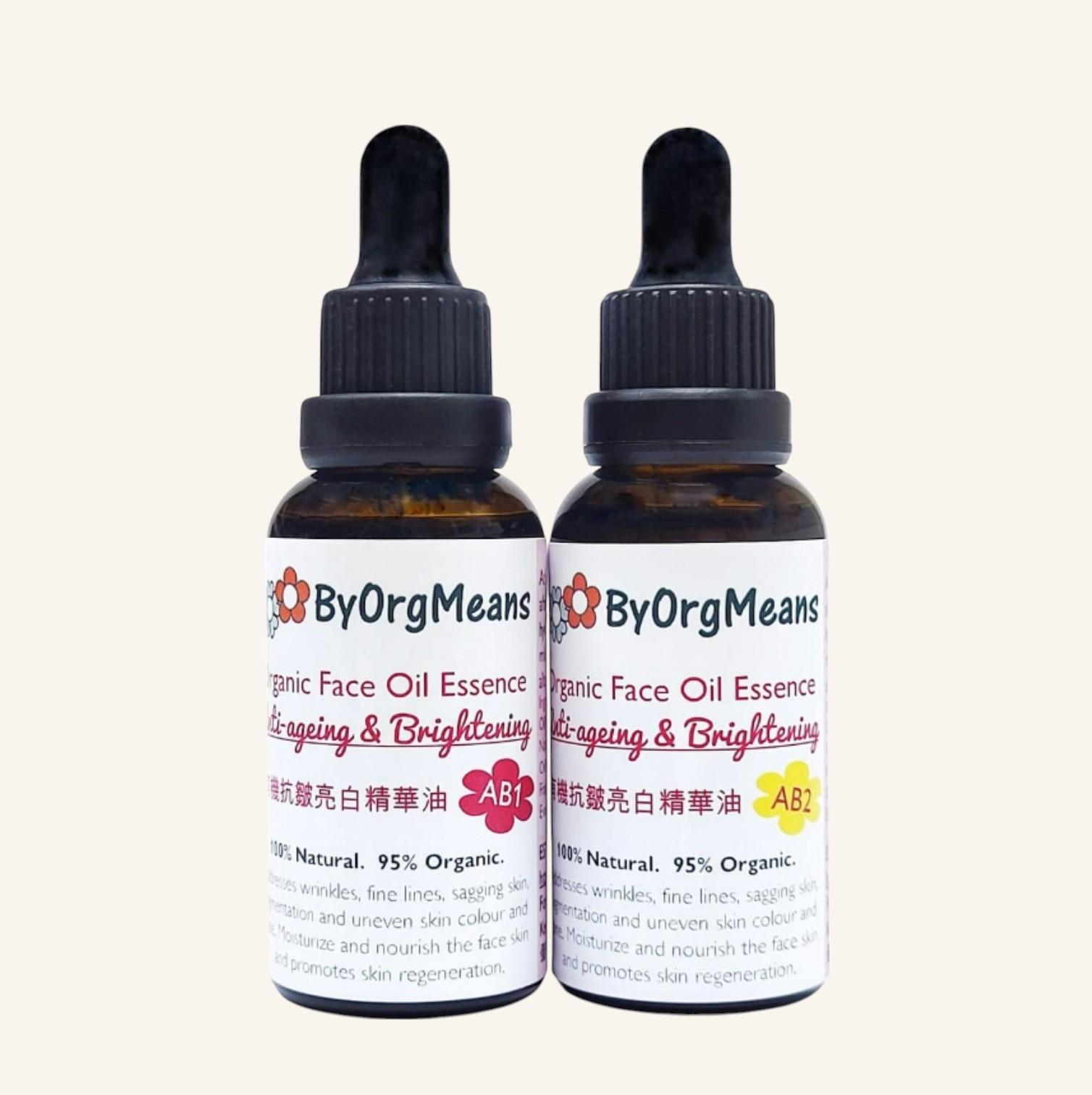 ByOrgMeans Organic Face Serum - Anti-Ageing & Brightening AB1+AB2 30ml+30ml