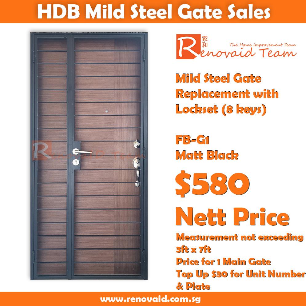 Mild Steel Gate FBG1 for HDB Flat (3ft x 7ft) at Factory Price