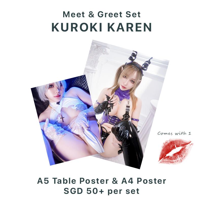 Special Poster Set (Kuroki Karen)