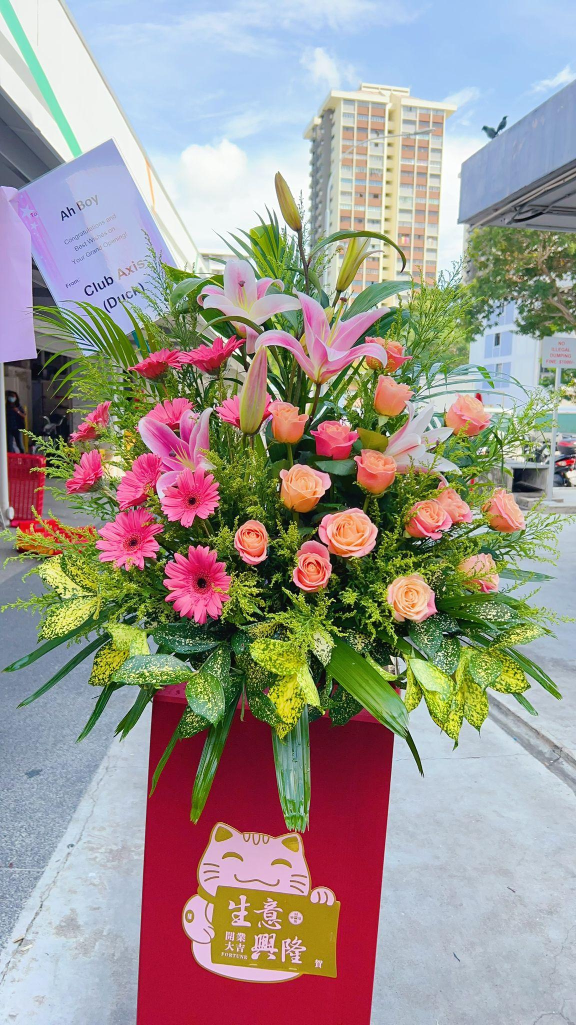 Grand Opening Congratulatory Flowers 7