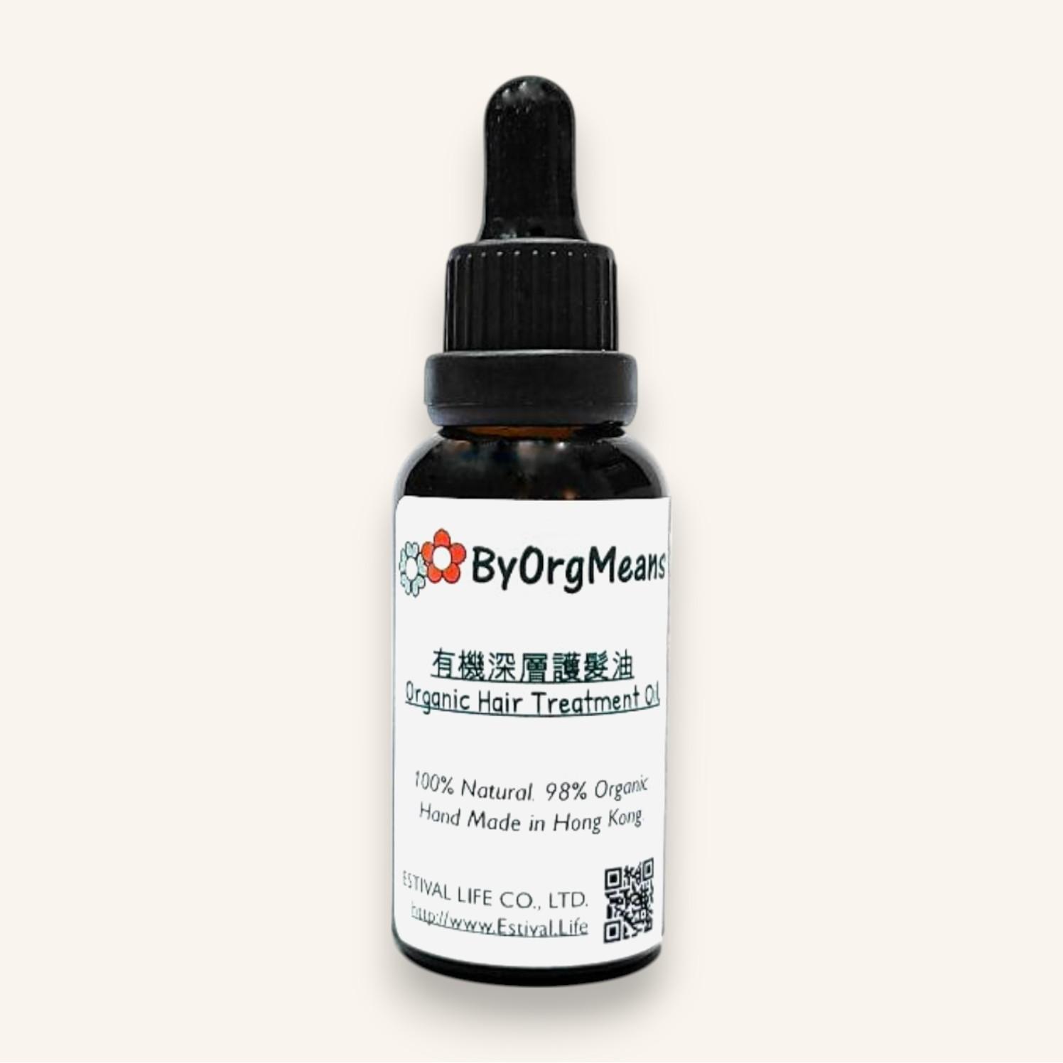 ByOrgMeans Organic Hair Treatment Oil - 30ml