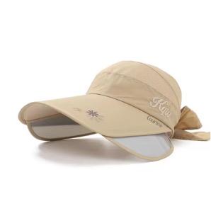 Visor