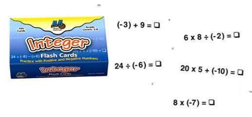 Integer Flash Cards