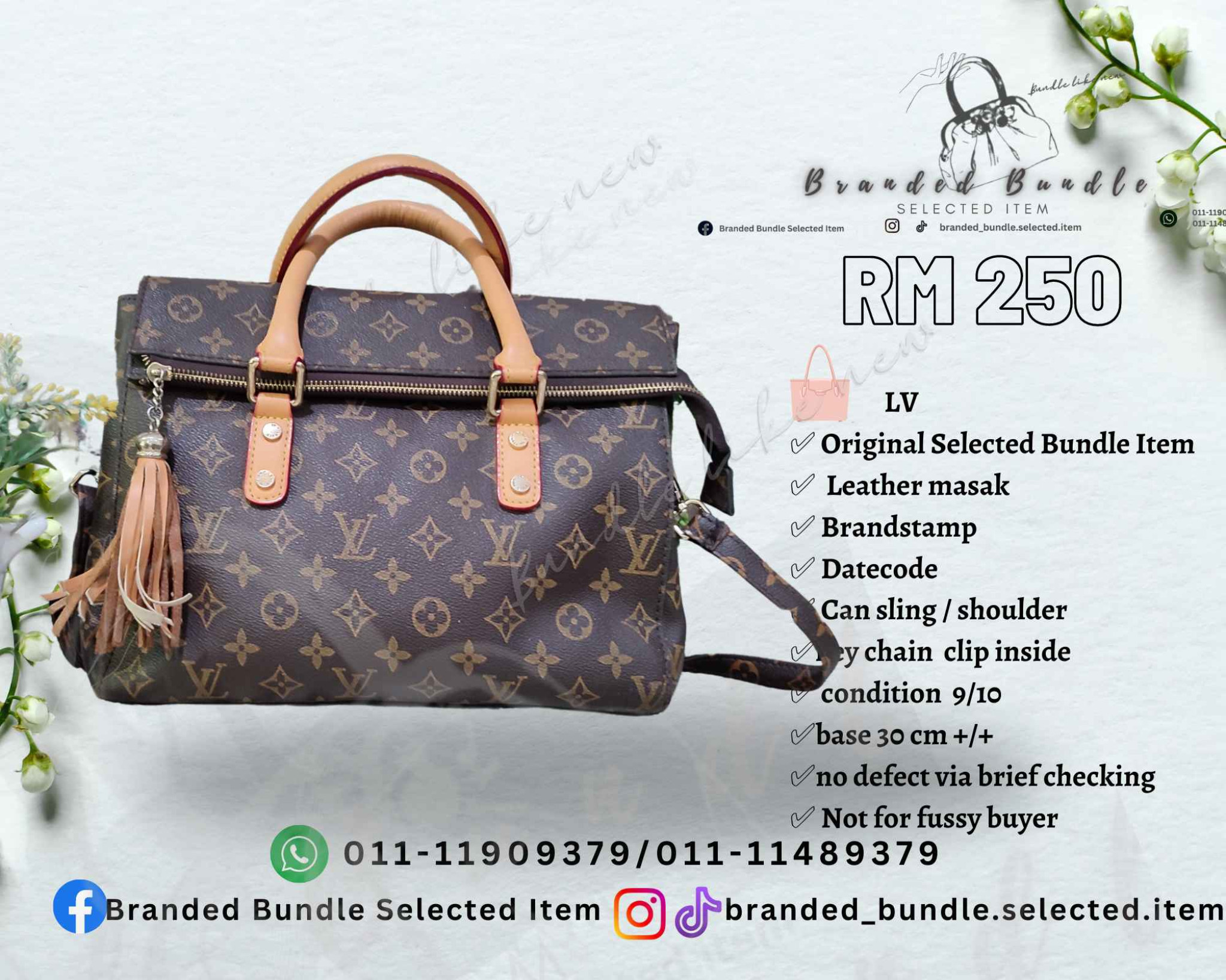 LV Prelove Bundle Selected