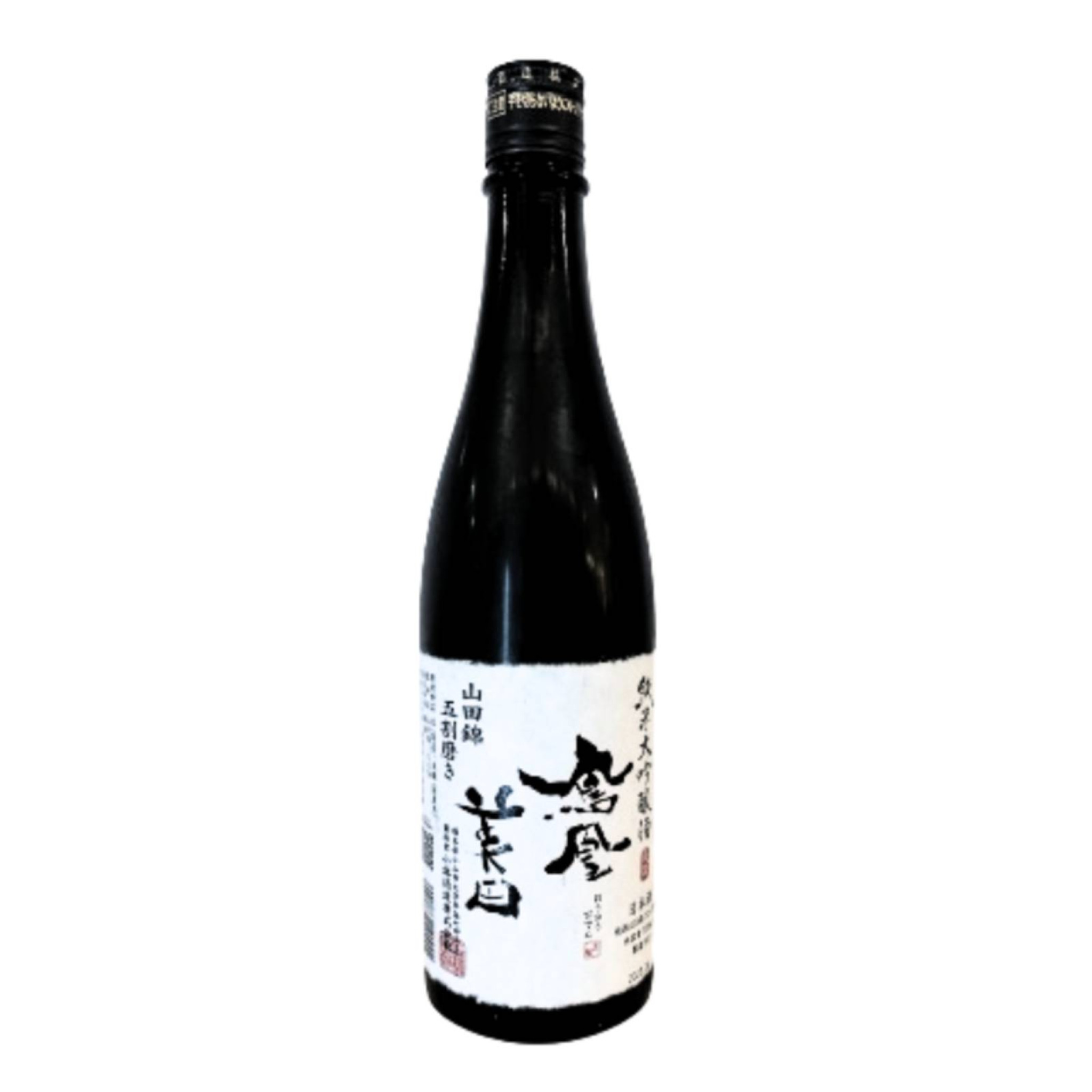 HououBiden Junmai Daiginjo Shu